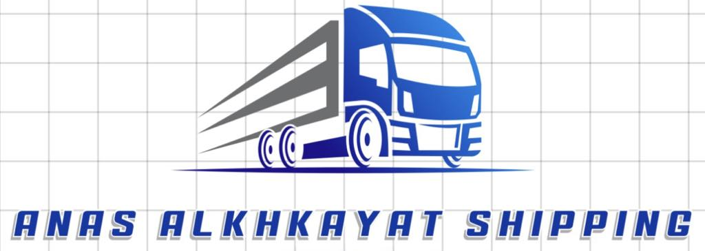 ANAS AL KHAYAT SHIPPING